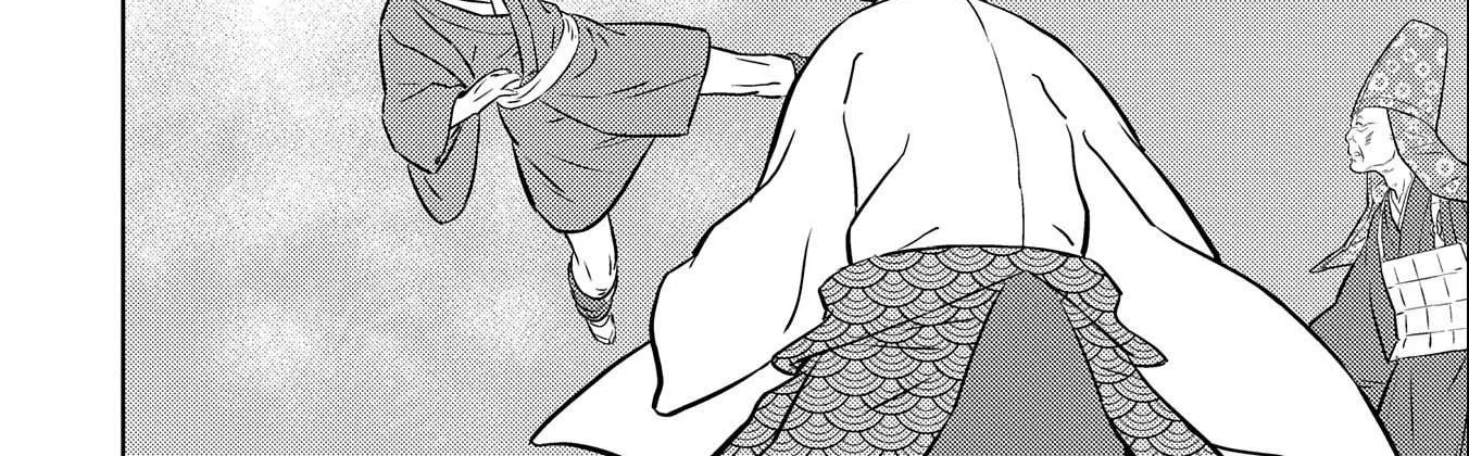 Sengoku Komachi Kurou Tan! Chapter 70 page 24 - 