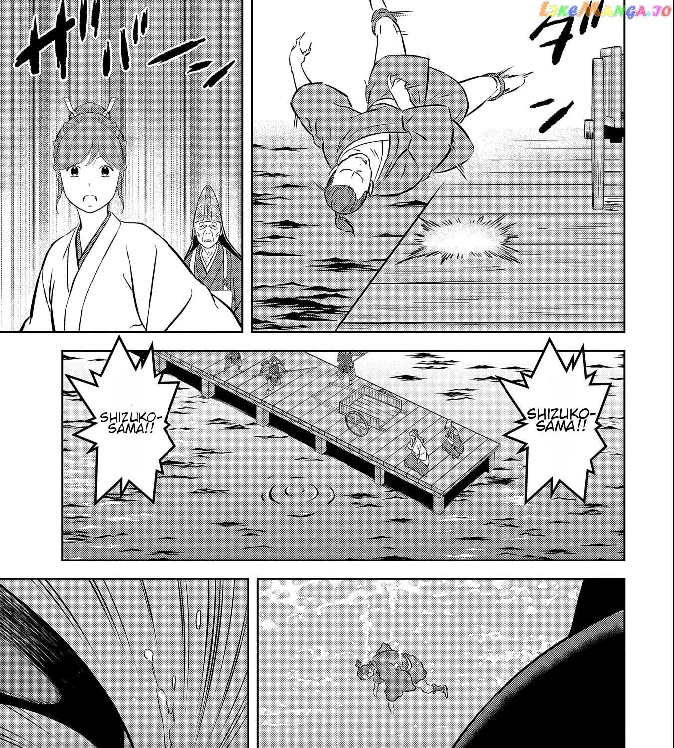 Sengoku Komachi Kurou Tan! Chapter 70 page 25 - 