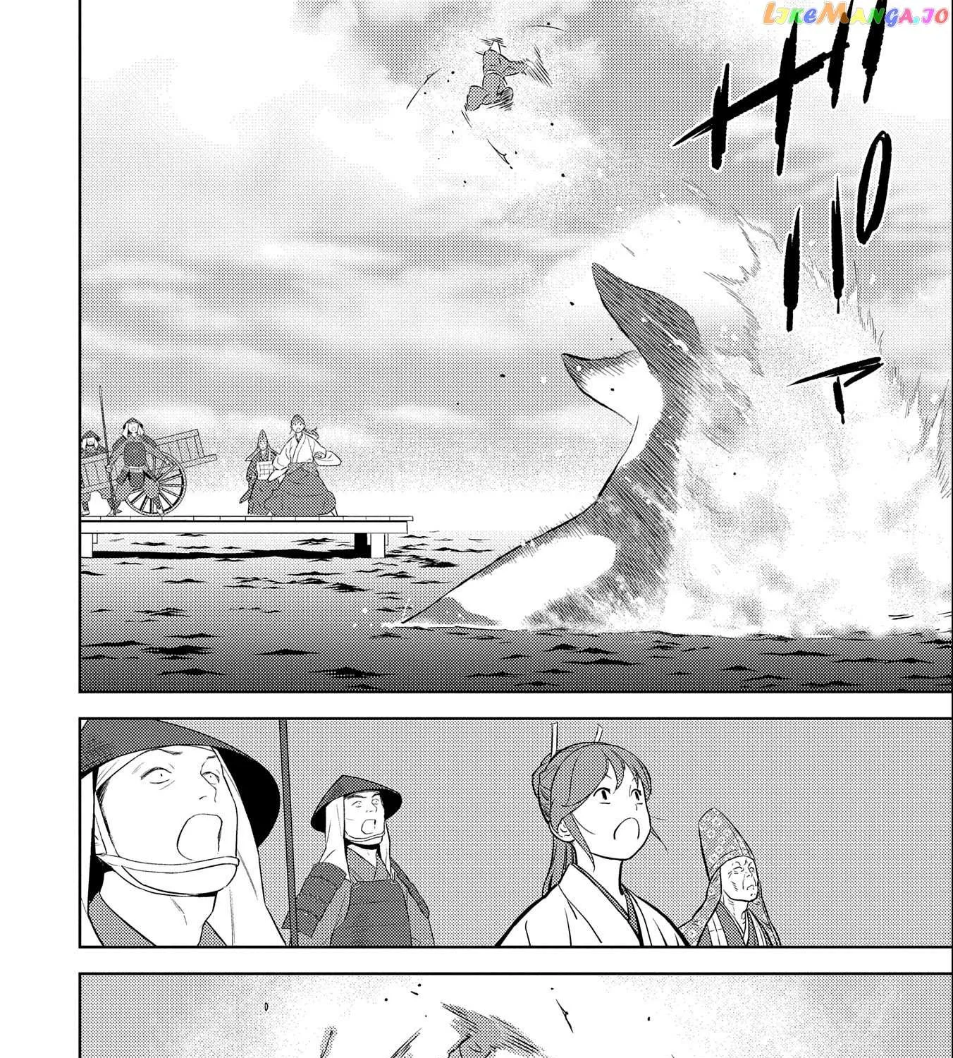 Sengoku Komachi Kurou Tan! Chapter 70 page 27 - 