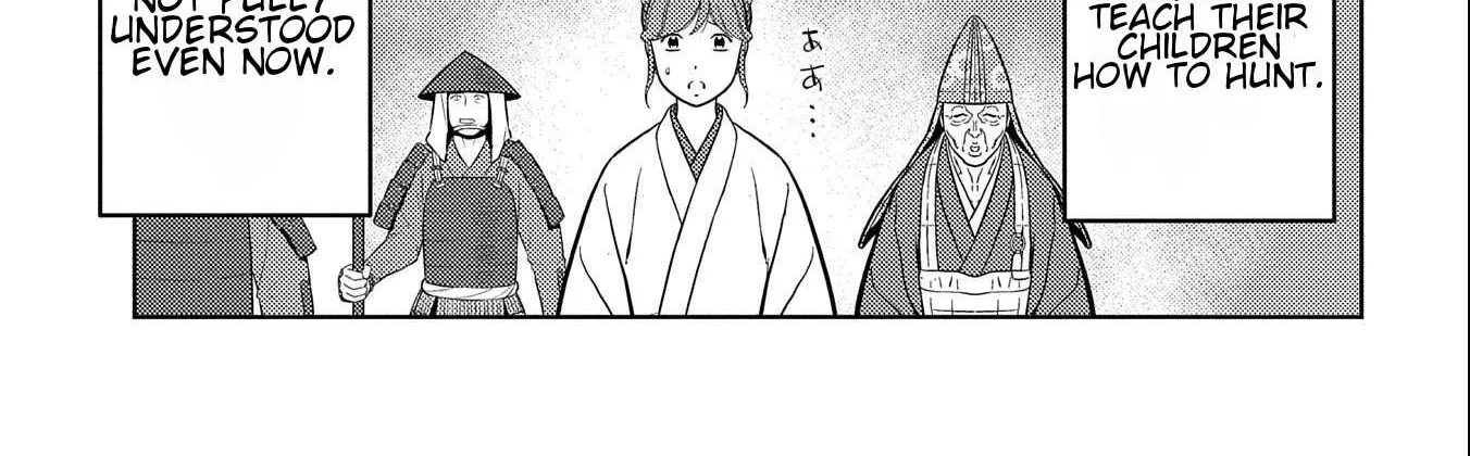 Sengoku Komachi Kurou Tan! Chapter 70 page 30 - 