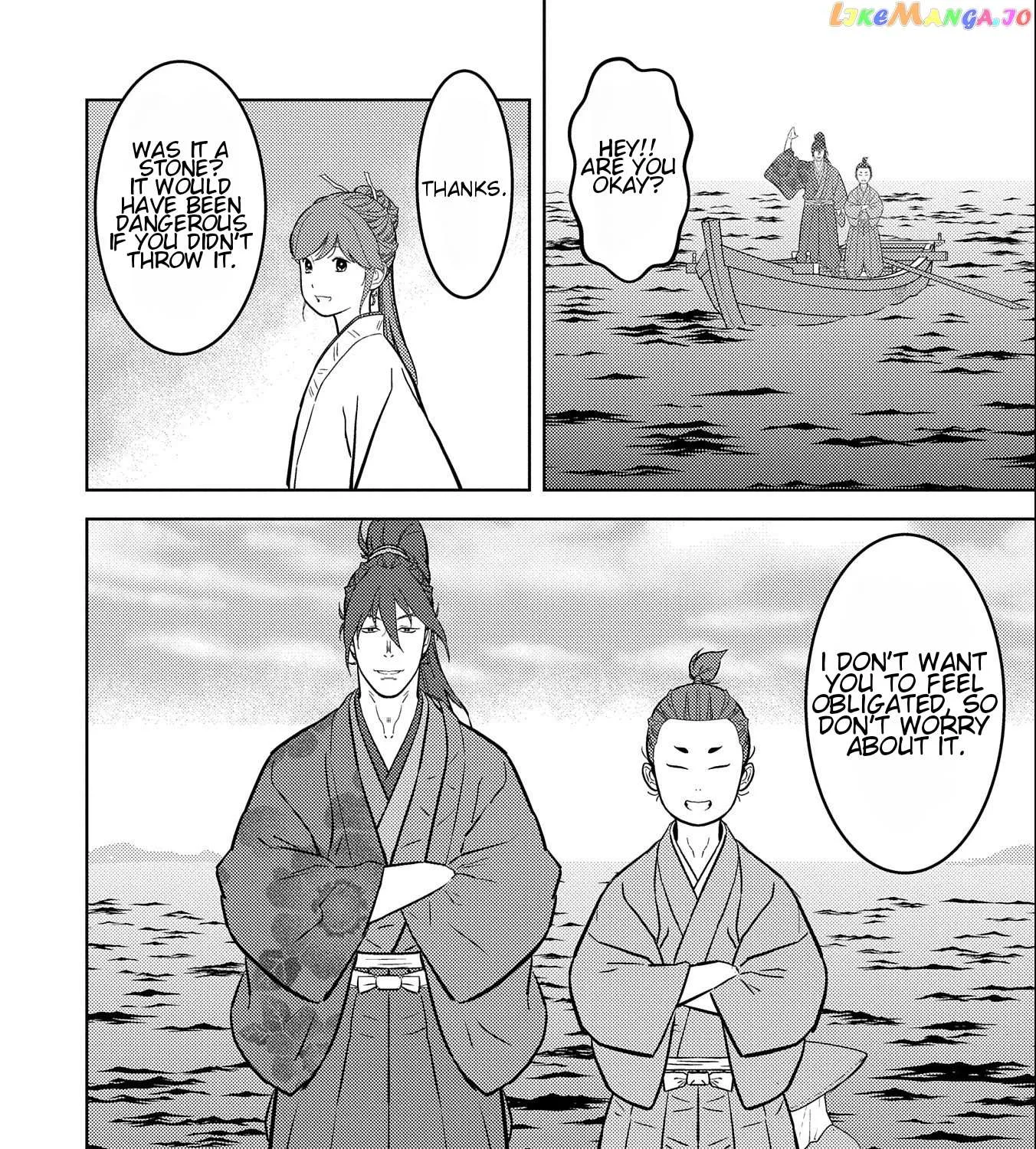Sengoku Komachi Kurou Tan! Chapter 70 page 31 - 