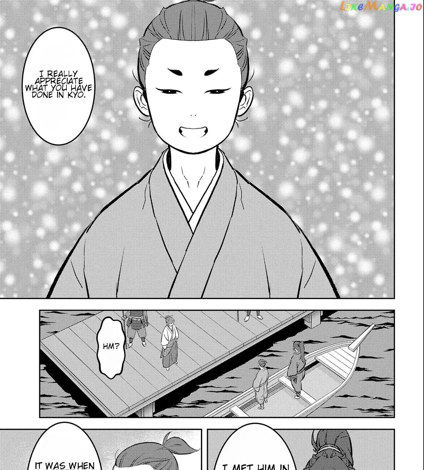 Sengoku Komachi Kurou Tan! Chapter 70 page 33 - 