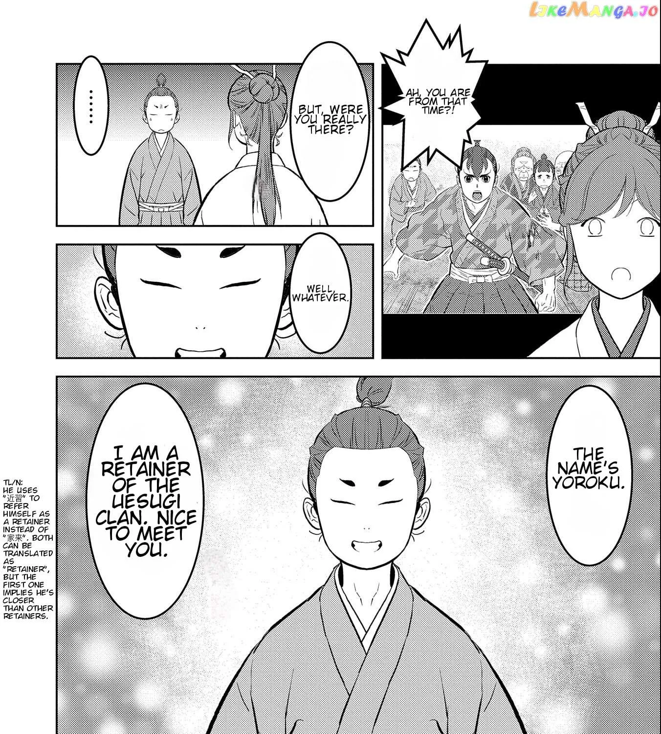 Sengoku Komachi Kurou Tan! Chapter 70 page 35 - 