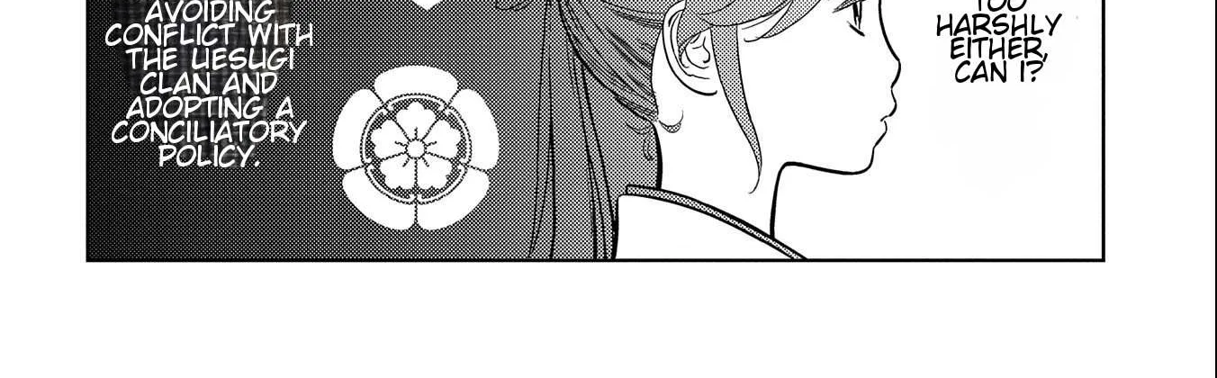 Sengoku Komachi Kurou Tan! Chapter 70 page 40 - 