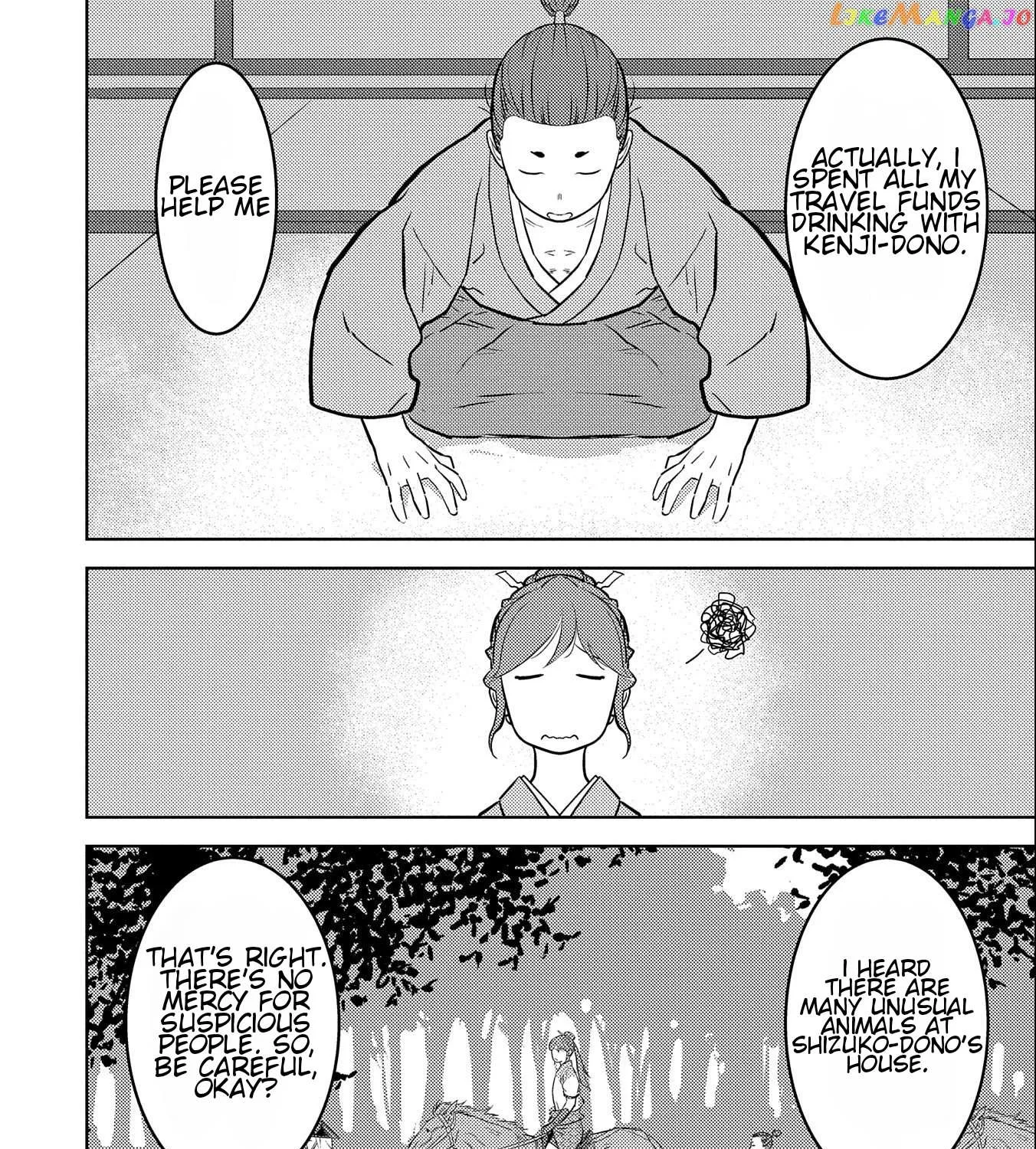 Sengoku Komachi Kurou Tan! Chapter 70 page 43 - 