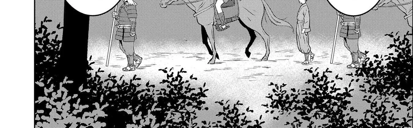 Sengoku Komachi Kurou Tan! Chapter 70 page 44 - 