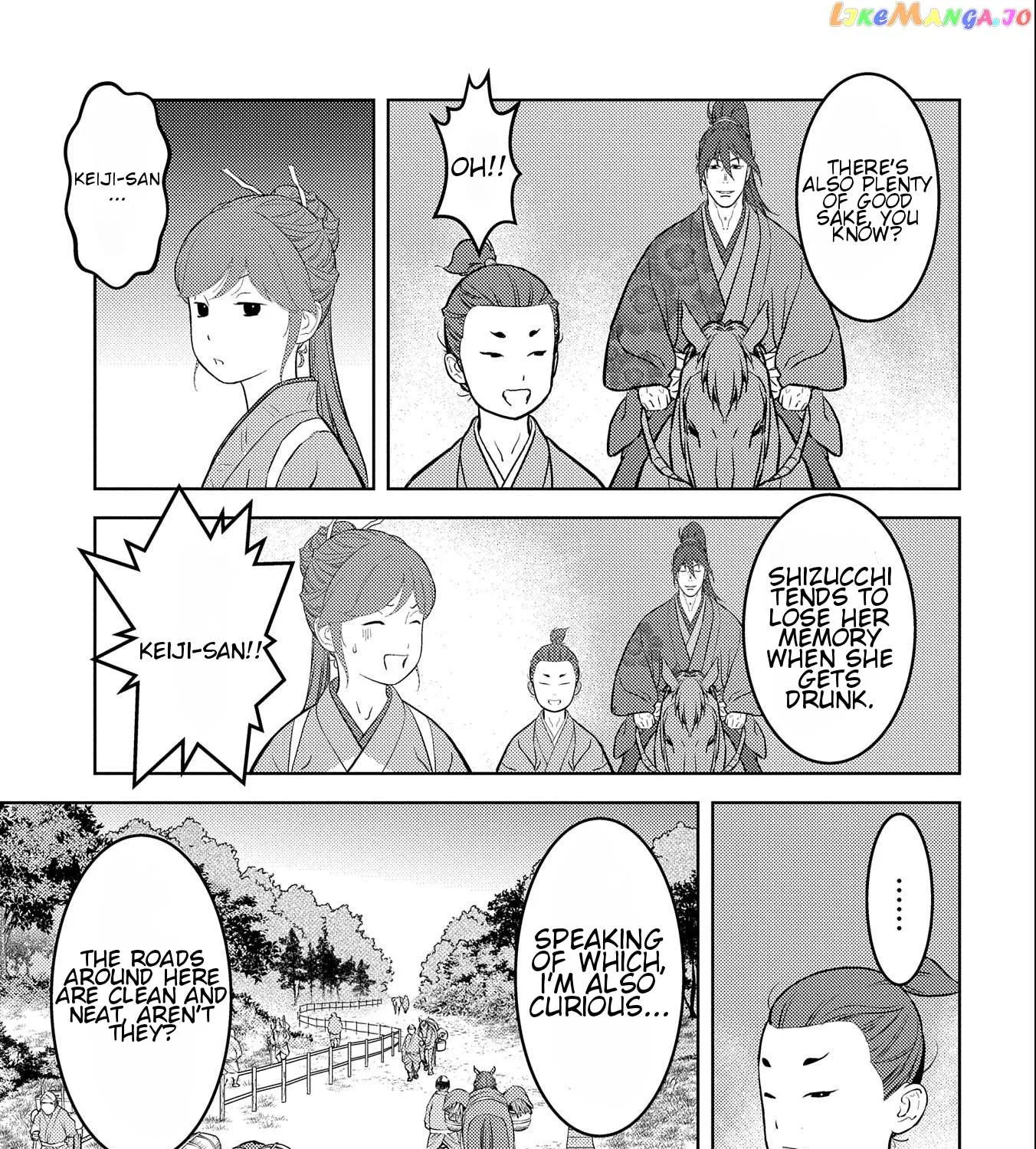 Sengoku Komachi Kurou Tan! Chapter 70 page 45 - 