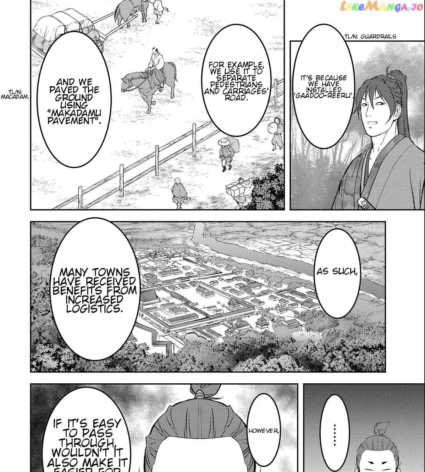 Sengoku Komachi Kurou Tan! Chapter 70 page 47 - 