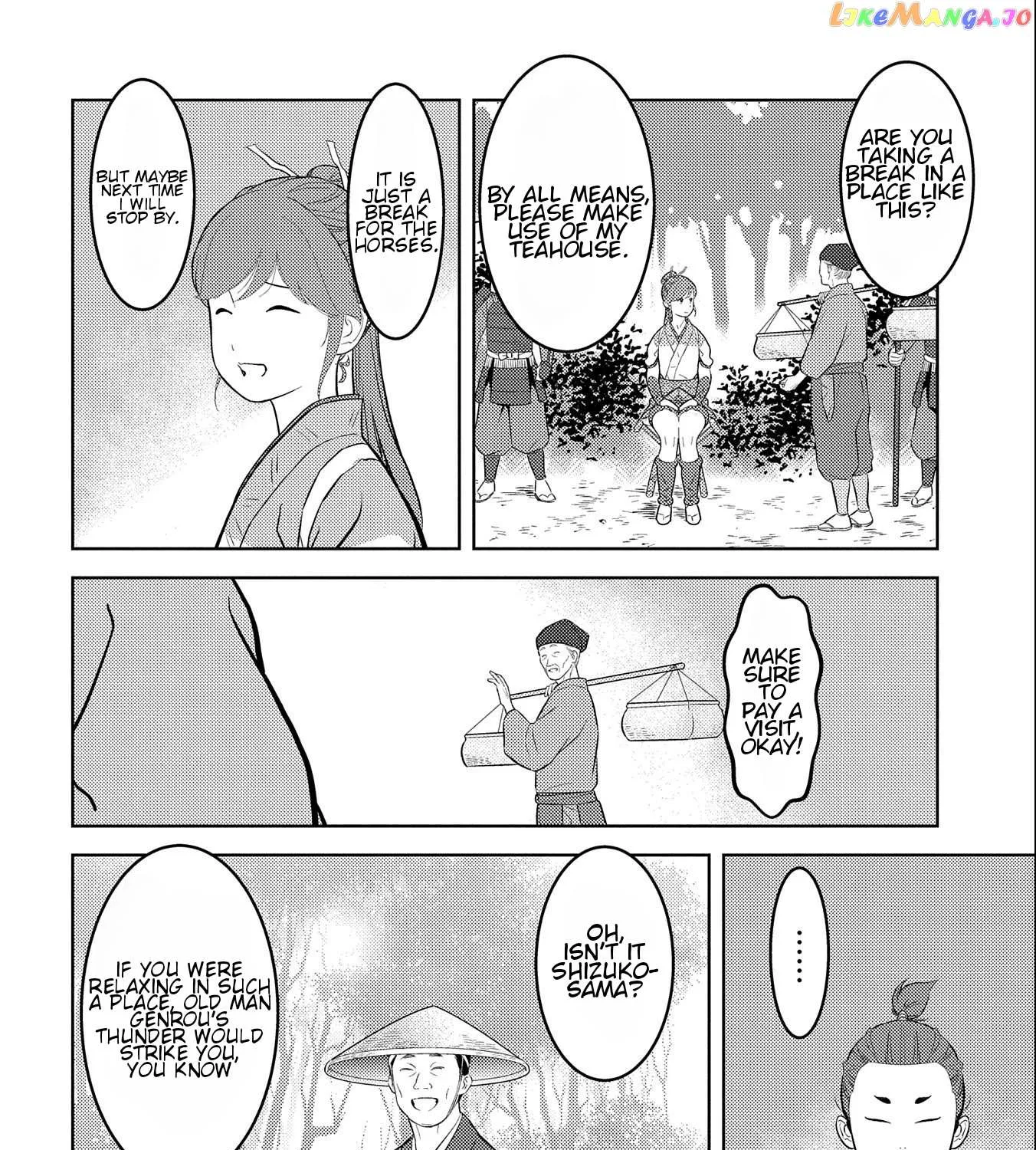 Sengoku Komachi Kurou Tan! Chapter 70 page 55 - 