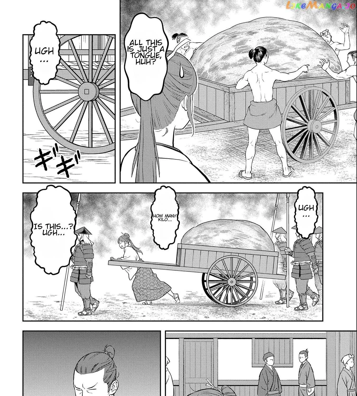 Sengoku Komachi Kurou Tan! Chapter 70 page 7 - 