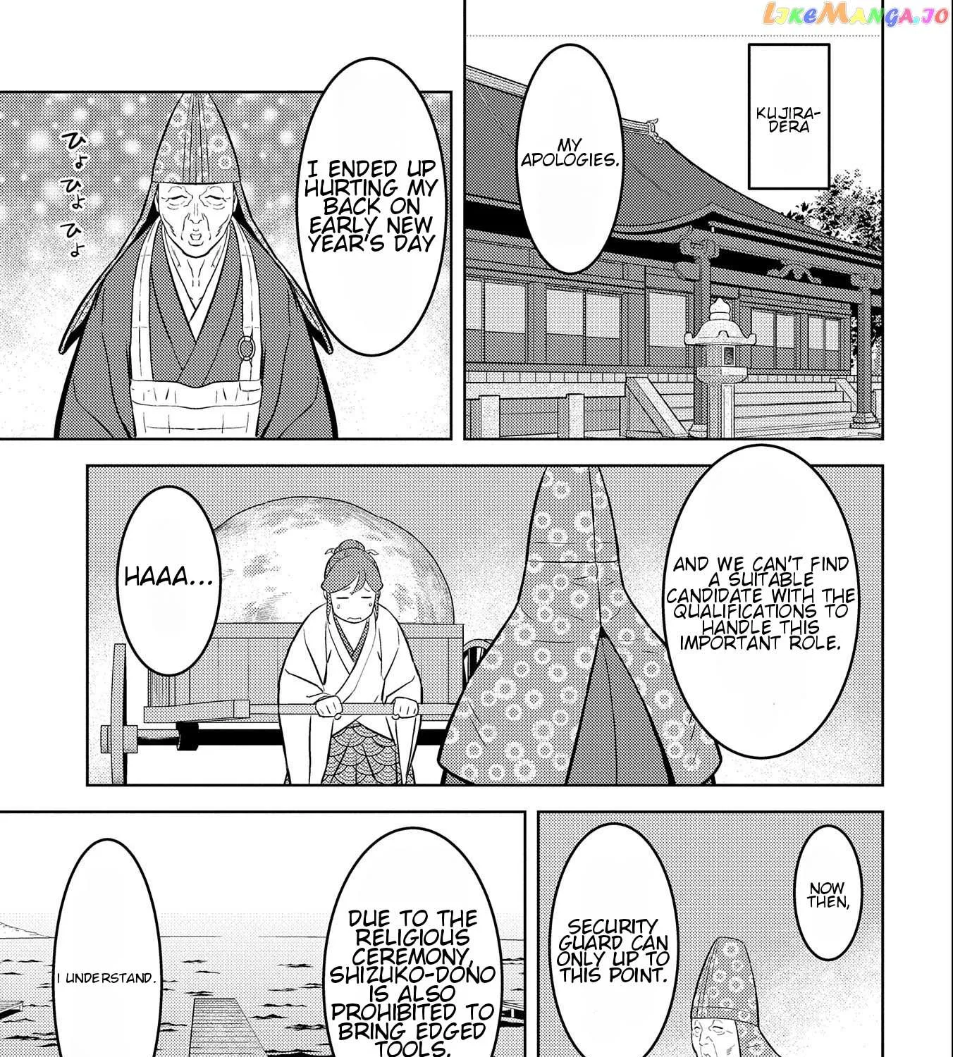 Sengoku Komachi Kurou Tan! Chapter 70 page 9 - 