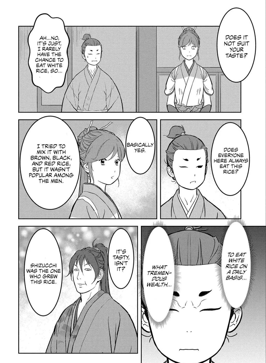 Sengoku Komachi Kurou Tan! Chapter 71 page 23 - 