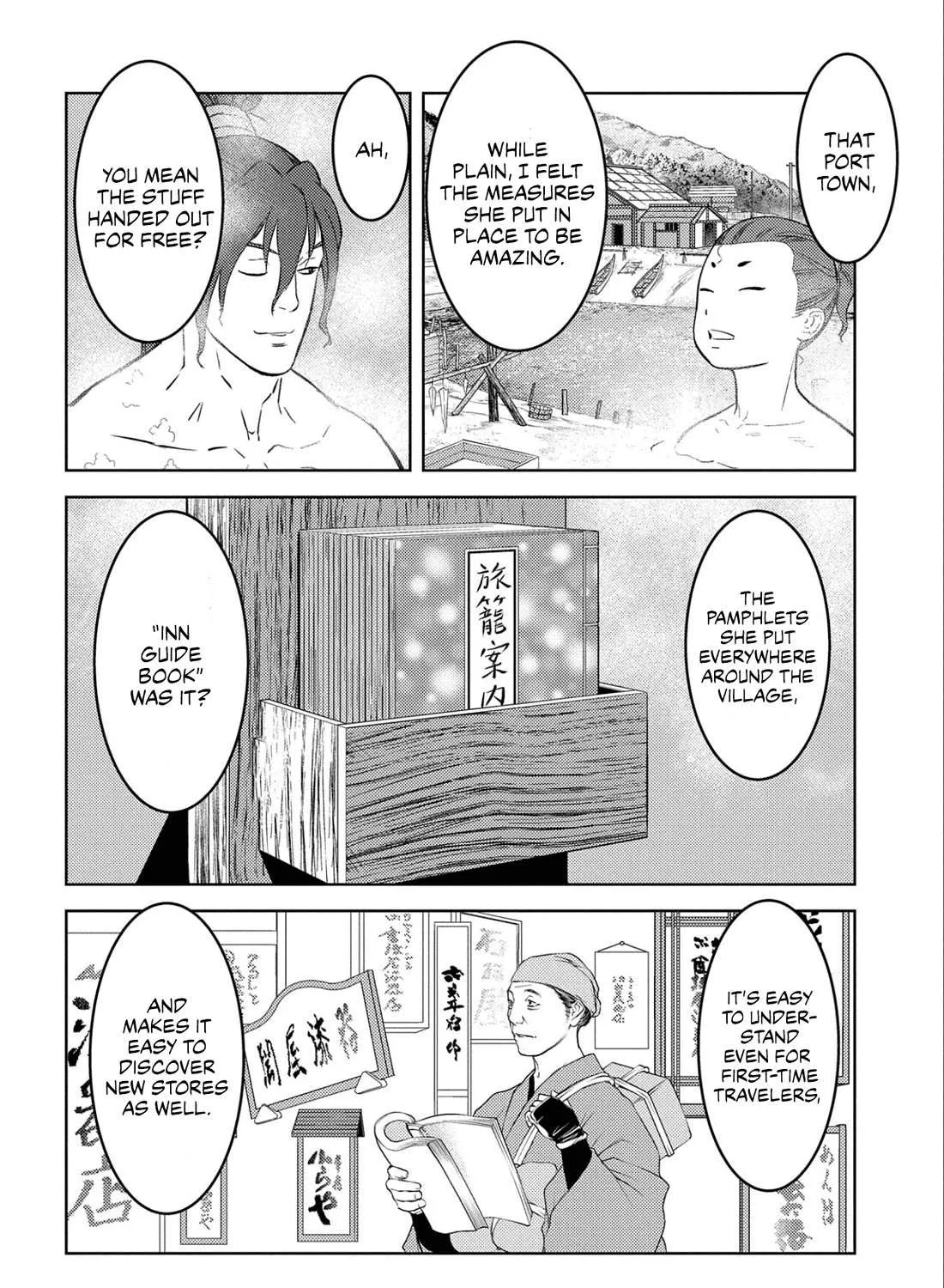 Sengoku Komachi Kurou Tan! Chapter 71 page 47 - 
