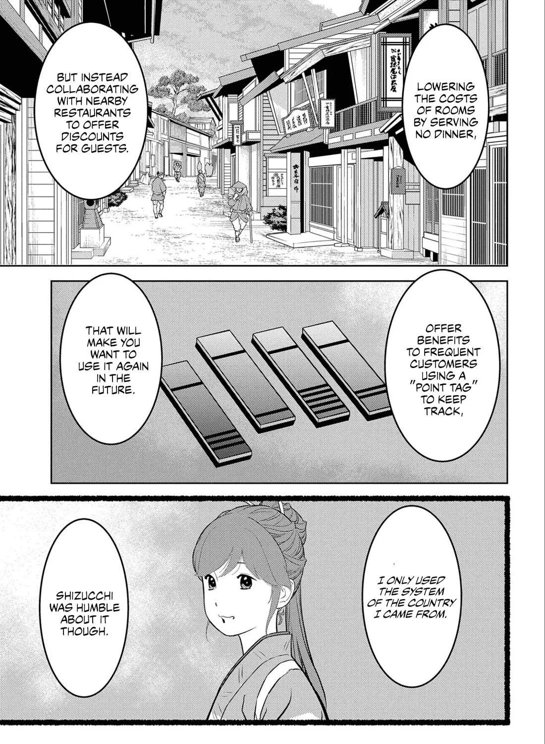 Sengoku Komachi Kurou Tan! Chapter 71 page 49 - 