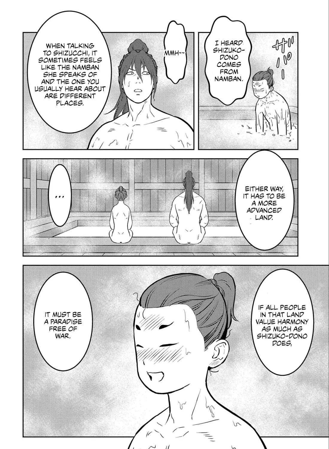Sengoku Komachi Kurou Tan! Chapter 71 page 51 - 