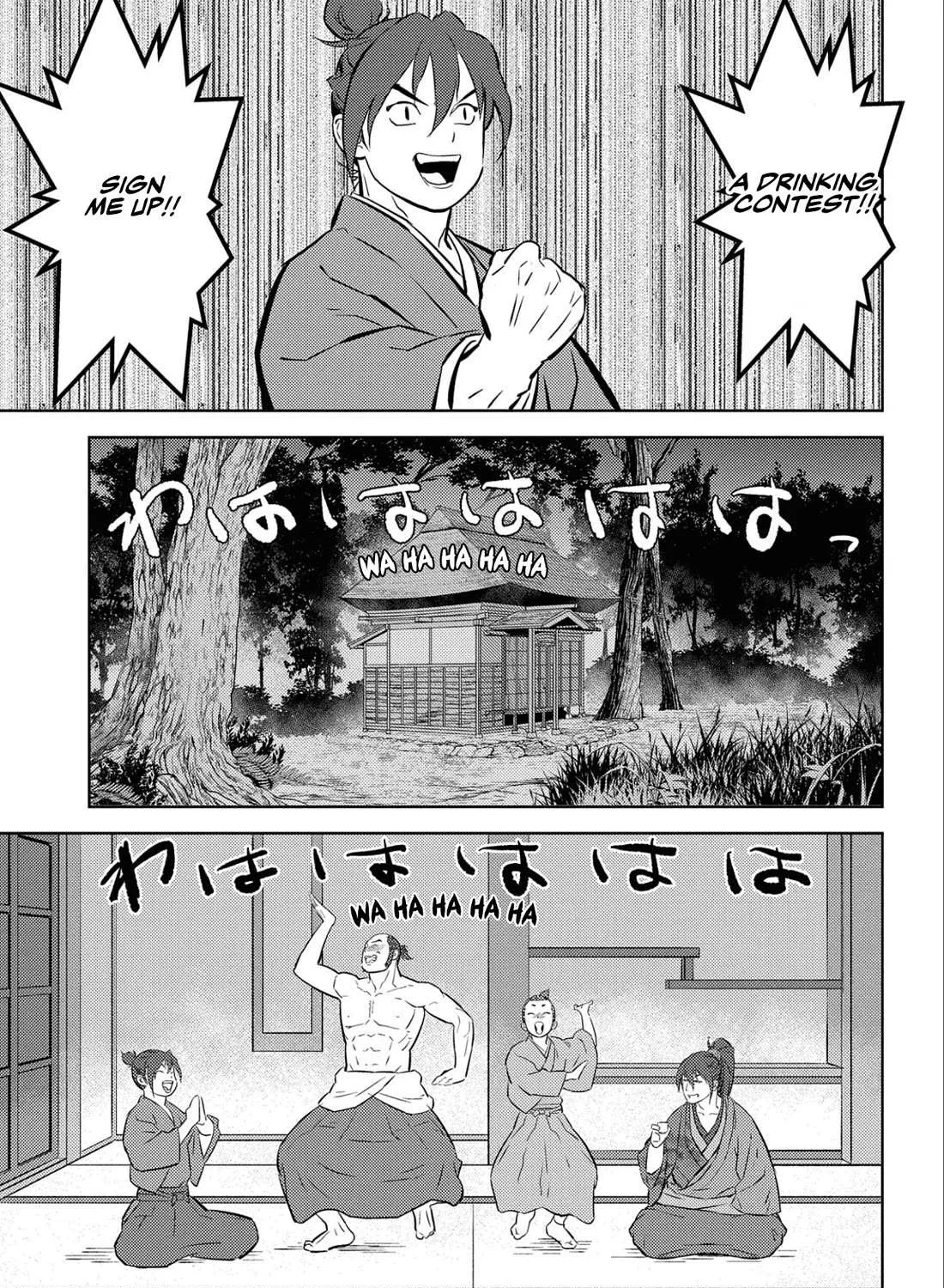Sengoku Komachi Kurou Tan! Chapter 71 page 65 - 