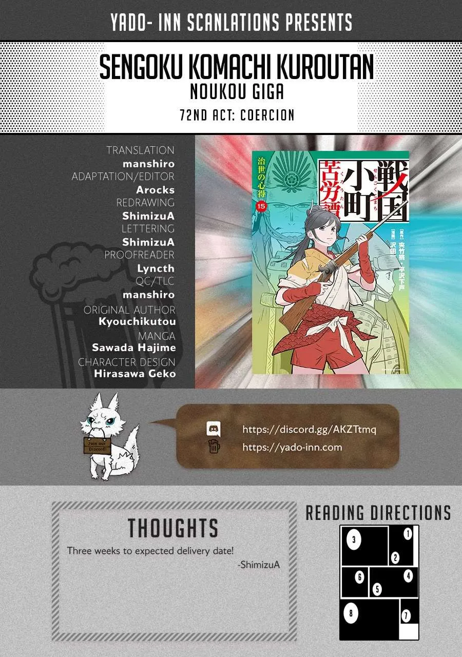 Sengoku Komachi Kurou Tan! Chapter 72 page 1 - 