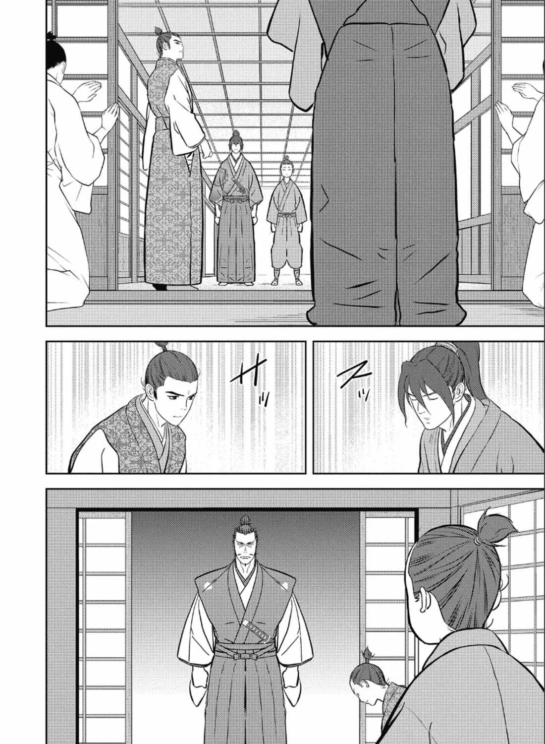 Sengoku Komachi Kurou Tan! Chapter 72 page 12 - 