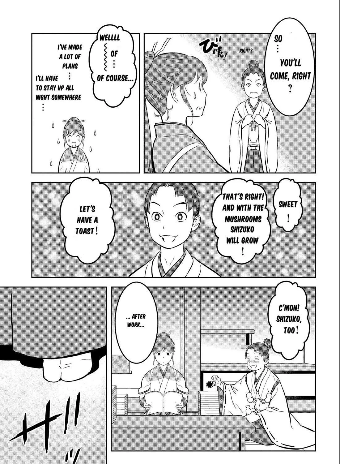 Sengoku Komachi Kurou Tan! Chapter 73 page 14 - 