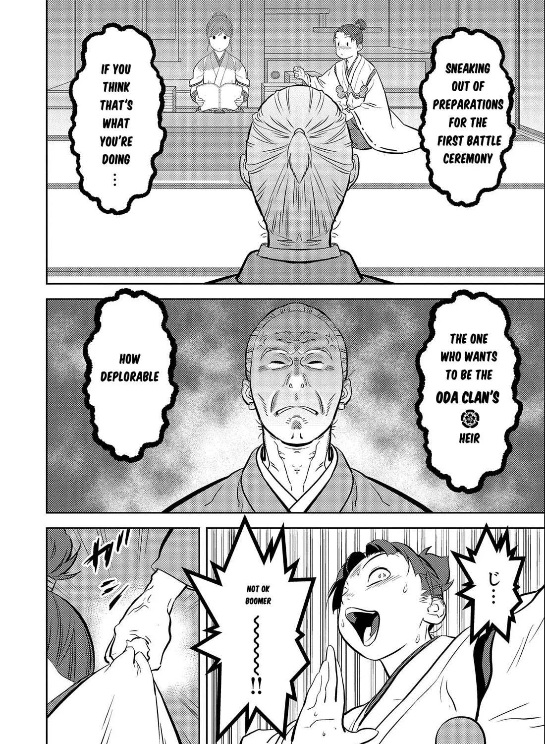 Sengoku Komachi Kurou Tan! Chapter 73 page 16 - 