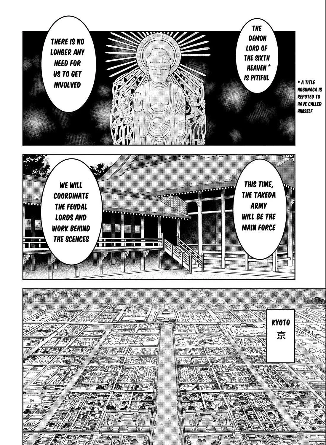 Sengoku Komachi Kurou Tan! Chapter 73 page 24 - 