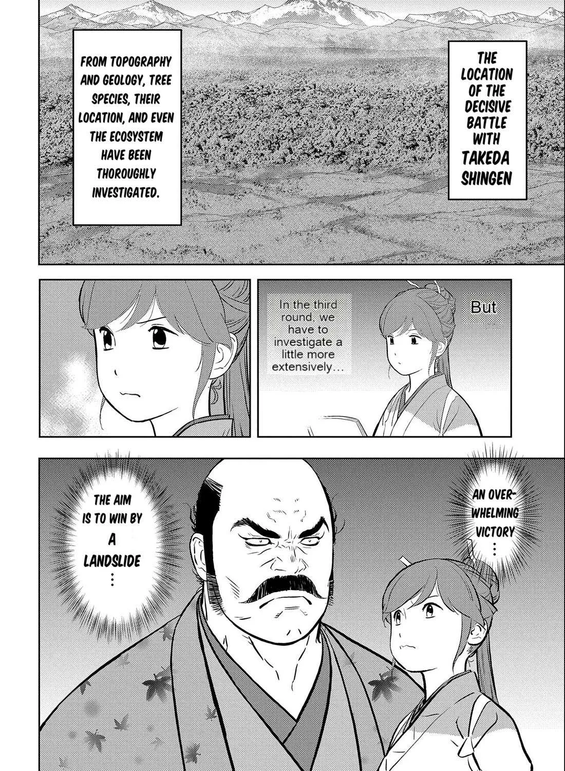 Sengoku Komachi Kurou Tan! Chapter 73 page 4 - 