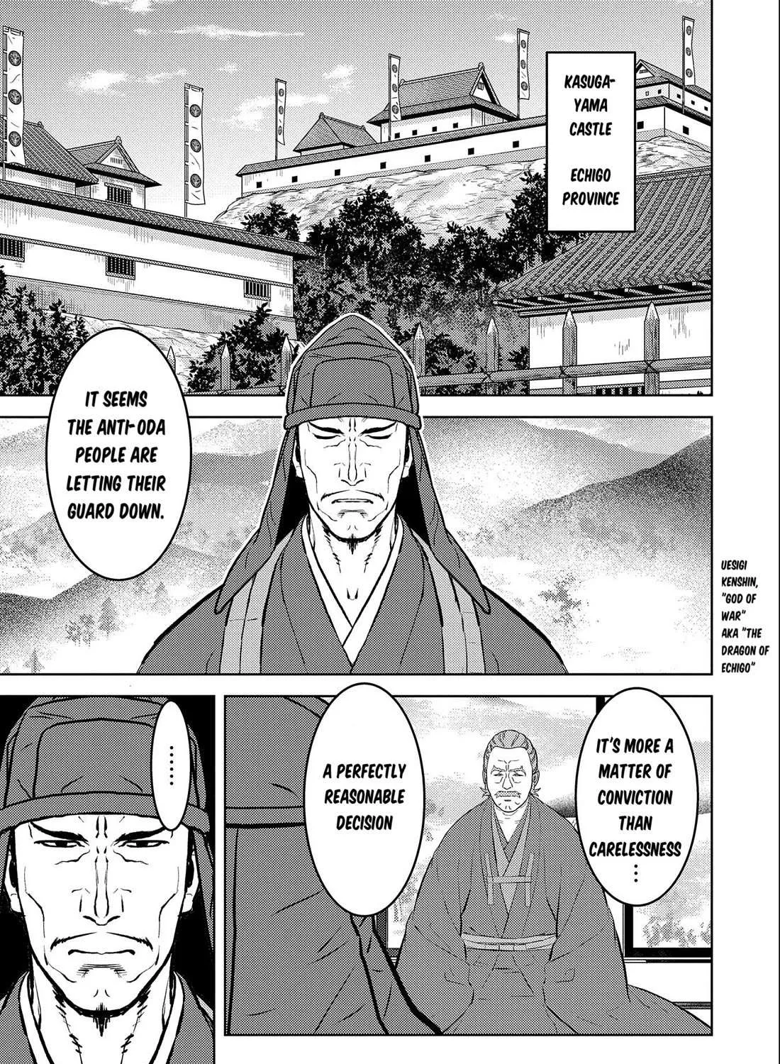 Sengoku Komachi Kurou Tan! Chapter 73 page 34 - 