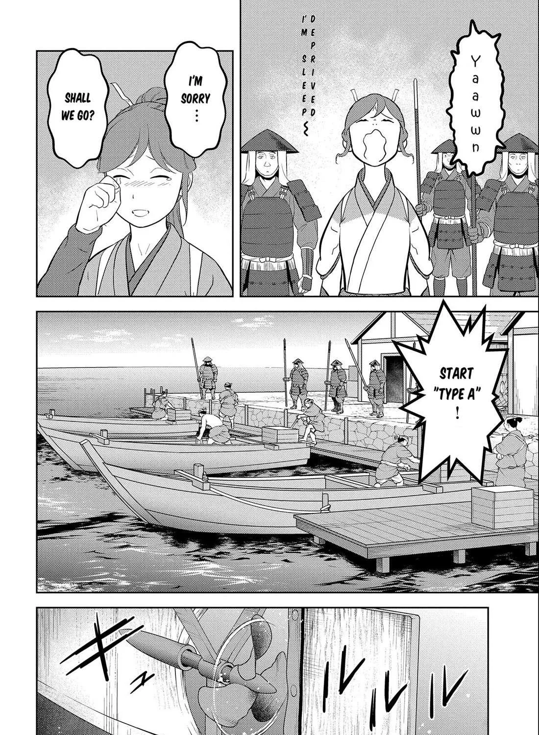 Sengoku Komachi Kurou Tan! Chapter 73 page 40 - 