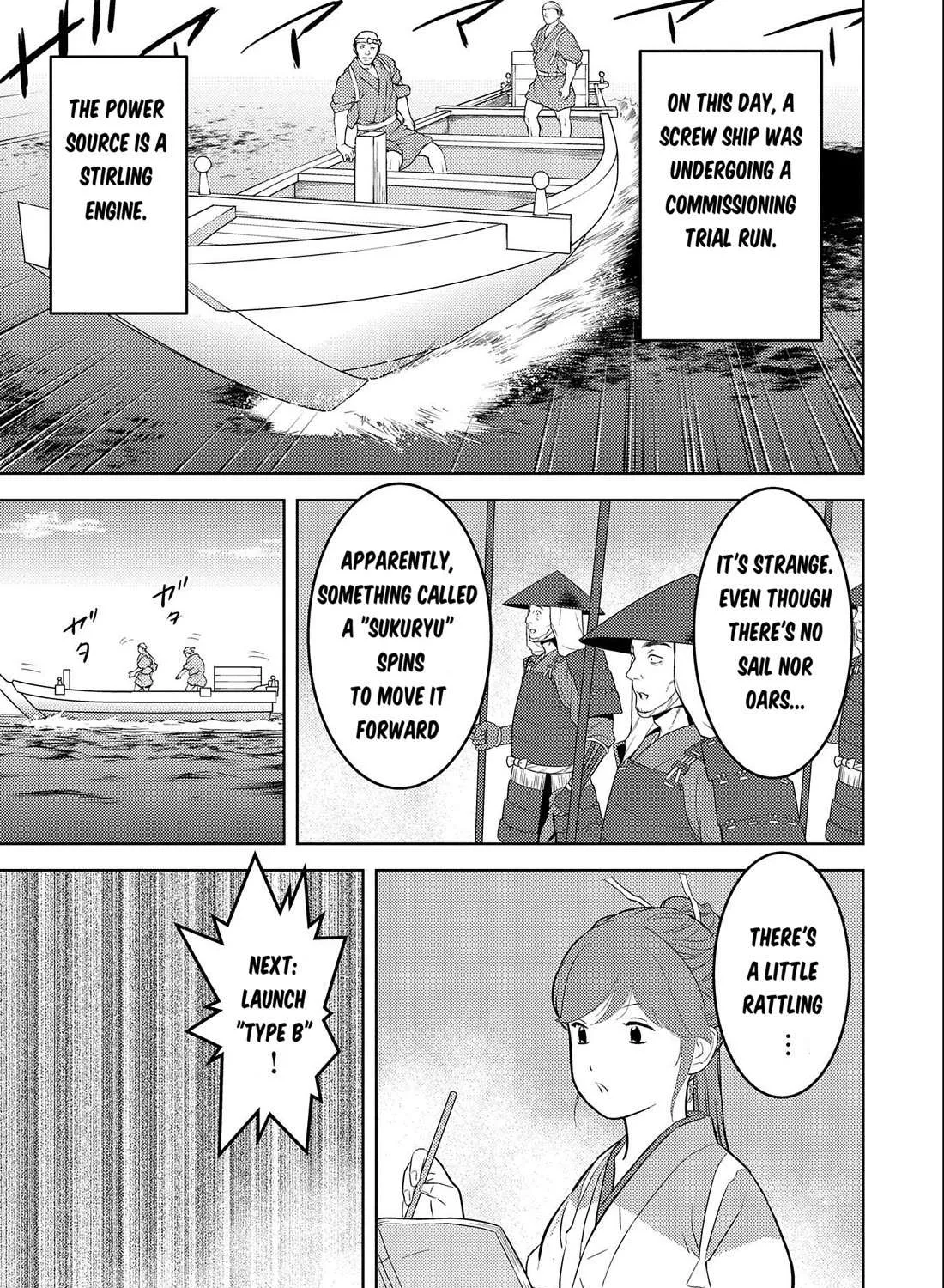 Sengoku Komachi Kurou Tan! Chapter 73 page 42 - 