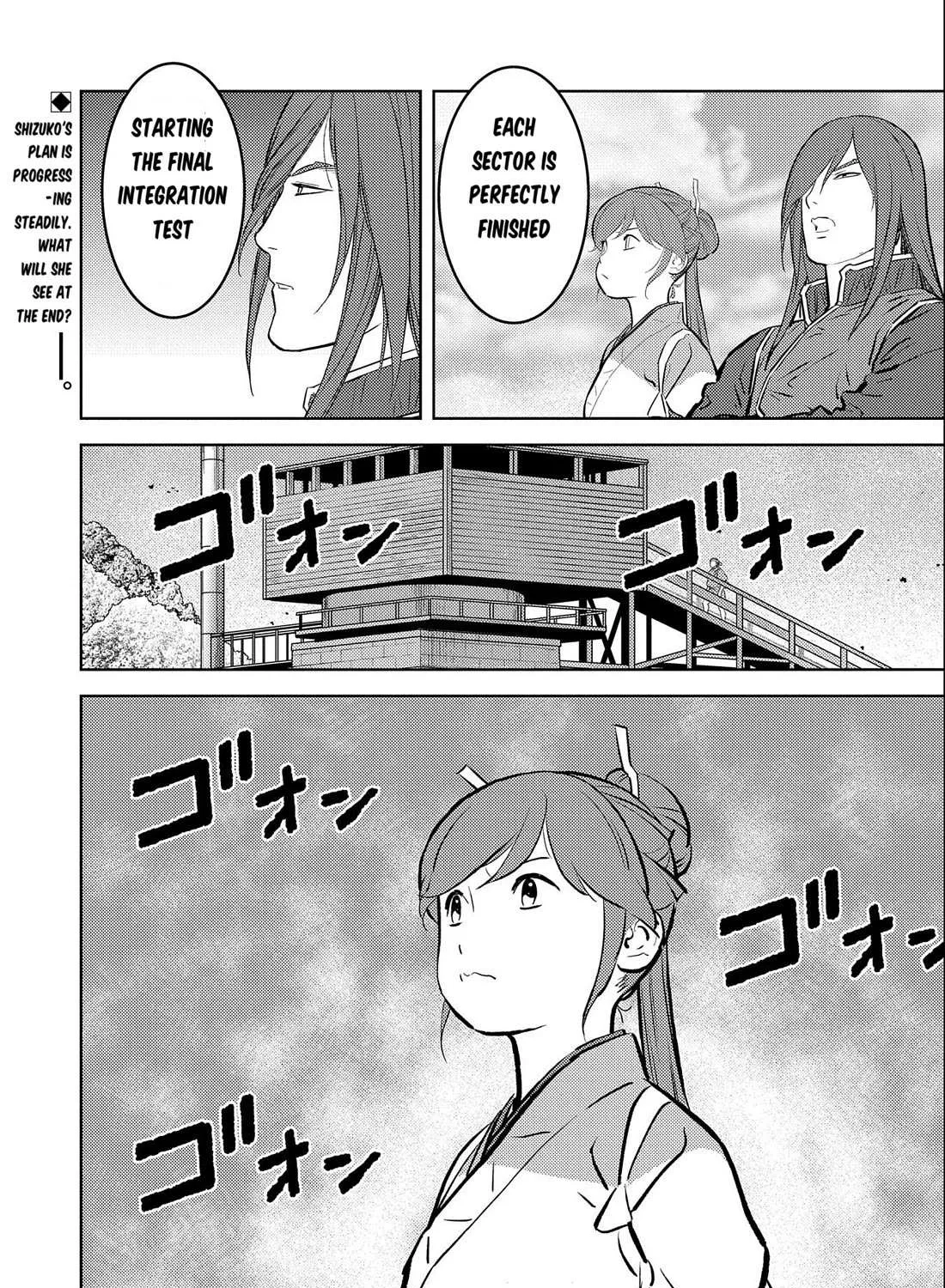 Sengoku Komachi Kurou Tan! Chapter 73 page 56 - 