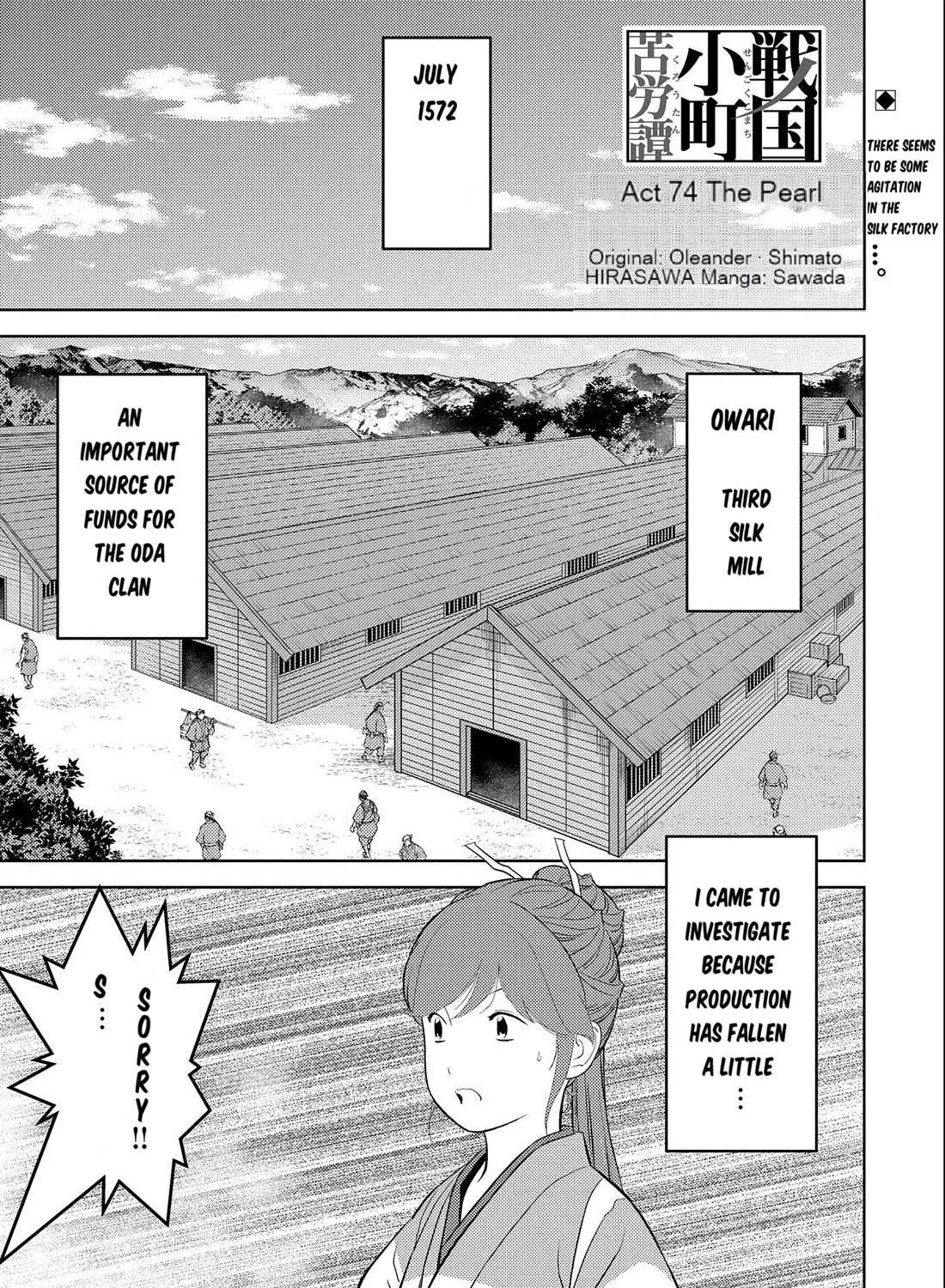 Sengoku Komachi Kurou Tan! Chapter 74 page 2 - 
