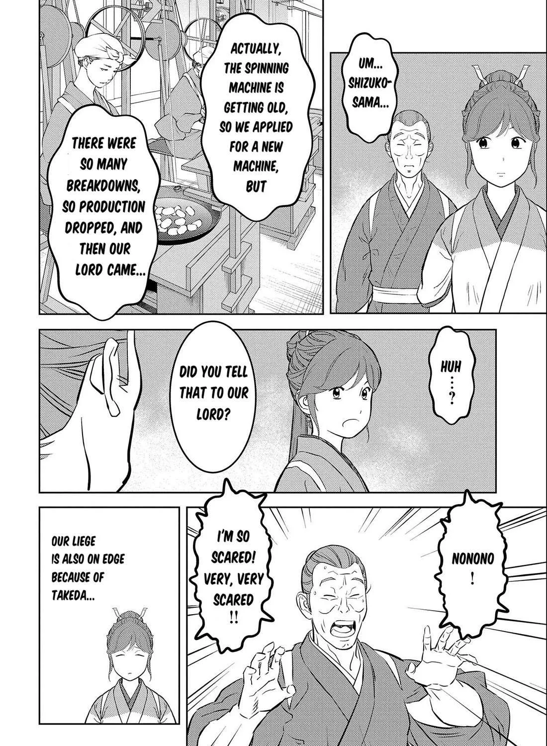 Sengoku Komachi Kurou Tan! Chapter 74 page 16 - 