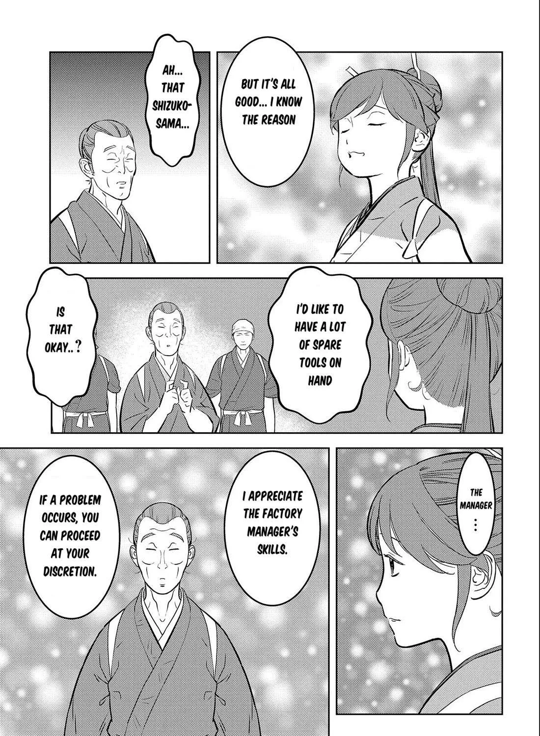 Sengoku Komachi Kurou Tan! Chapter 74 page 18 - 
