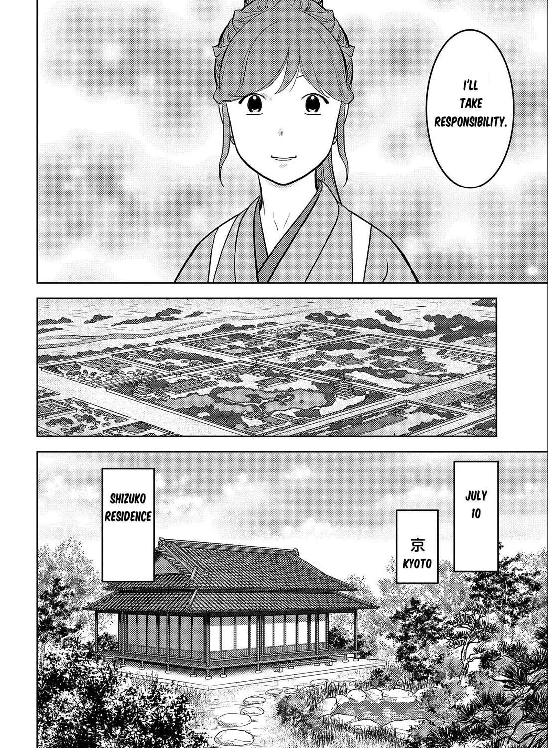 Sengoku Komachi Kurou Tan! Chapter 74 page 20 - 