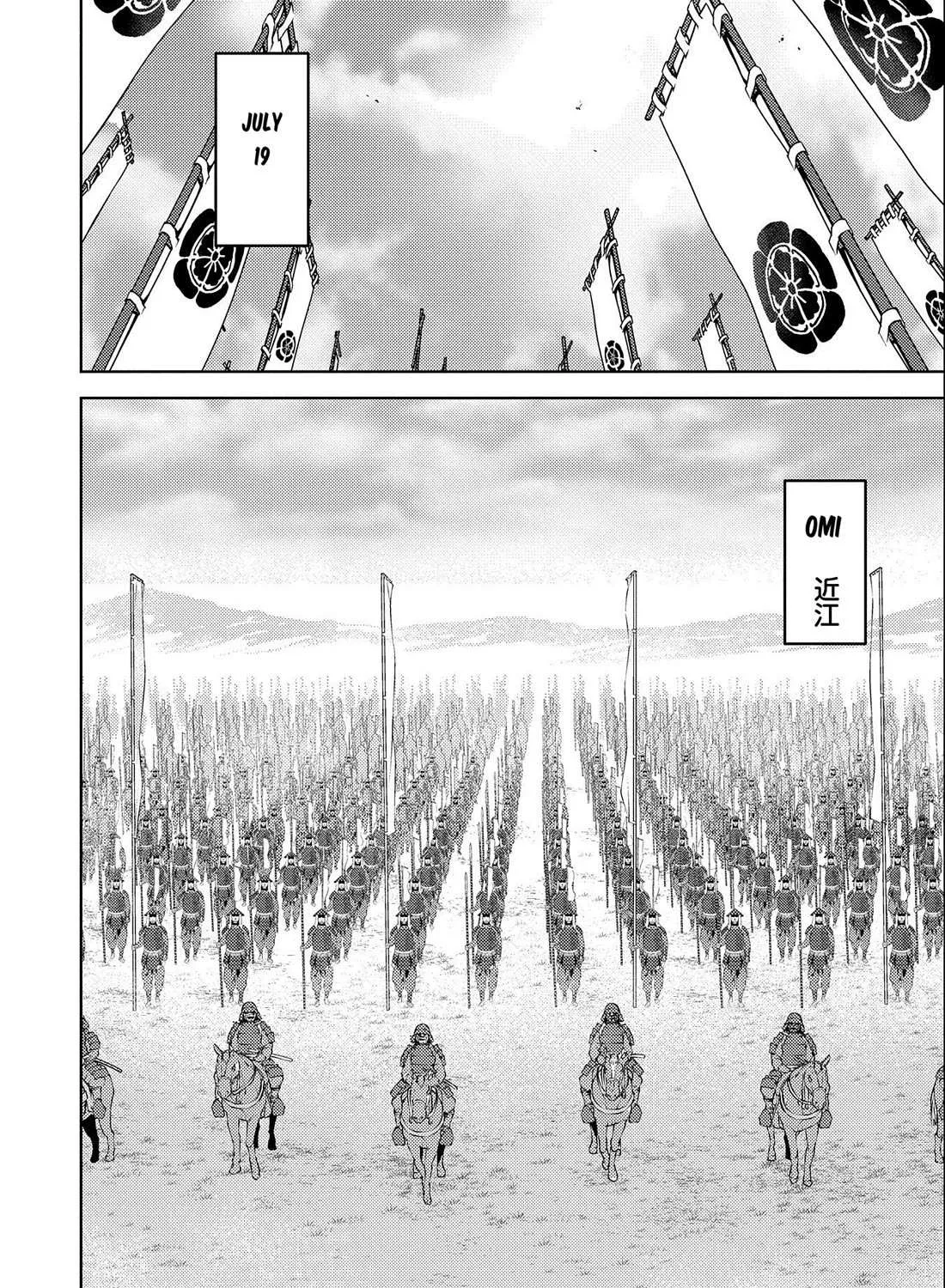 Sengoku Komachi Kurou Tan! Chapter 74 page 48 - 