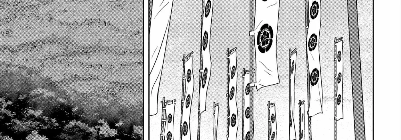 Sengoku Komachi Kurou Tan! Chapter 75 page 12 - 