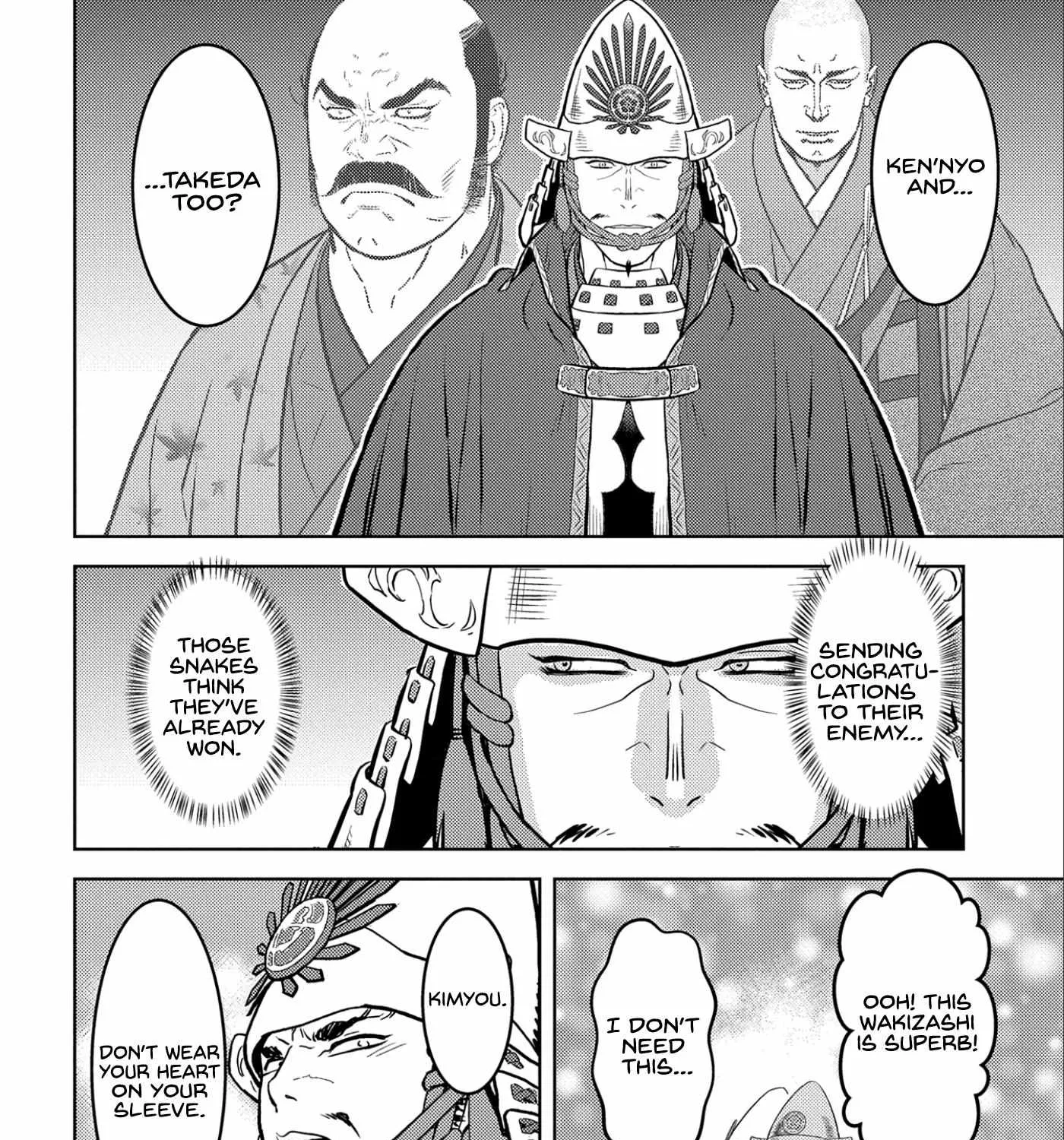 Sengoku Komachi Kurou Tan! Chapter 75 page 21 - 