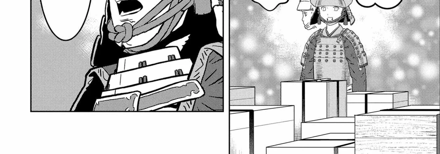 Sengoku Komachi Kurou Tan! Chapter 75 page 22 - 
