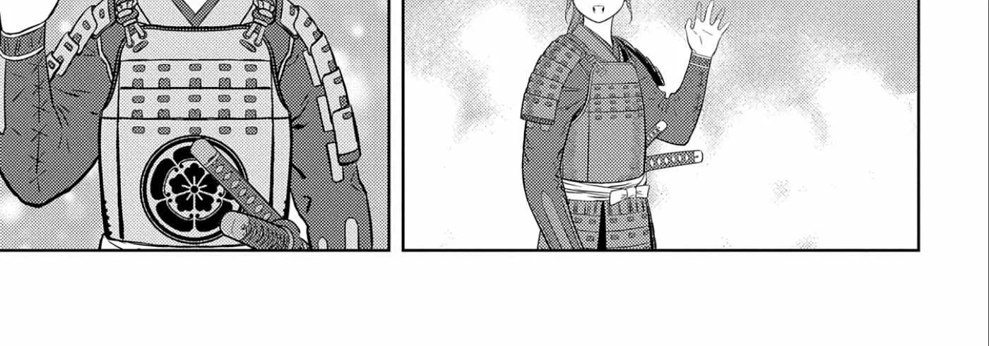Sengoku Komachi Kurou Tan! Chapter 75 page 24 - 