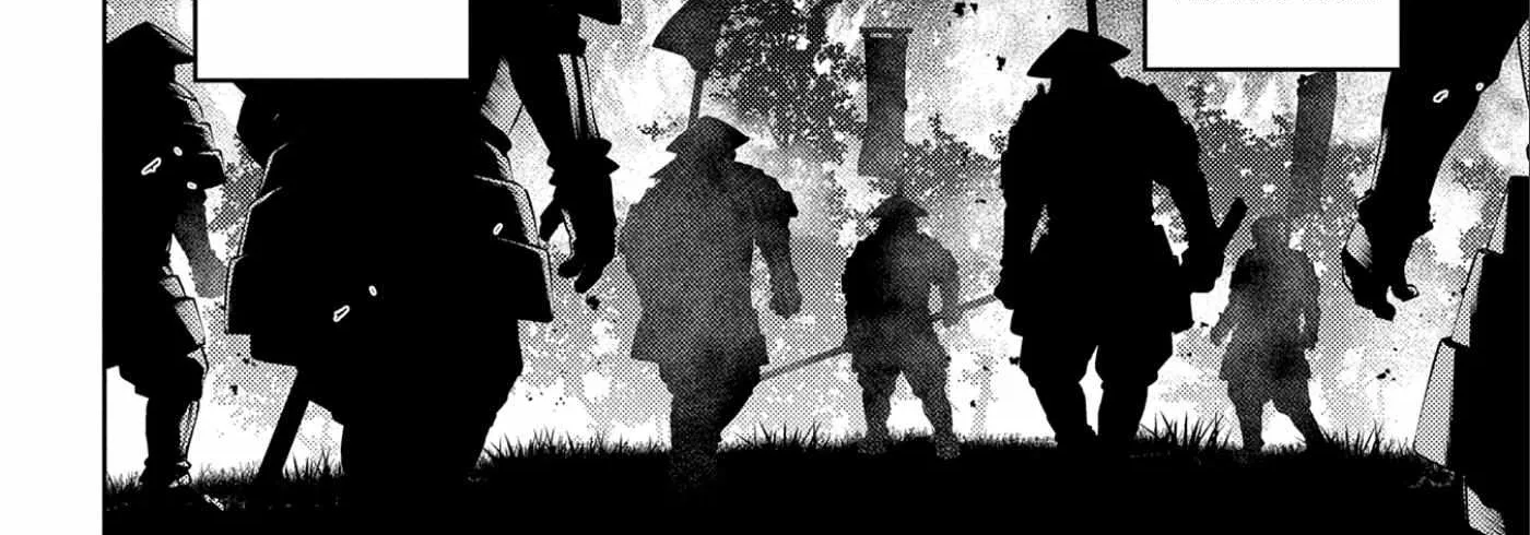 Sengoku Komachi Kurou Tan! Chapter 75 page 26 - 