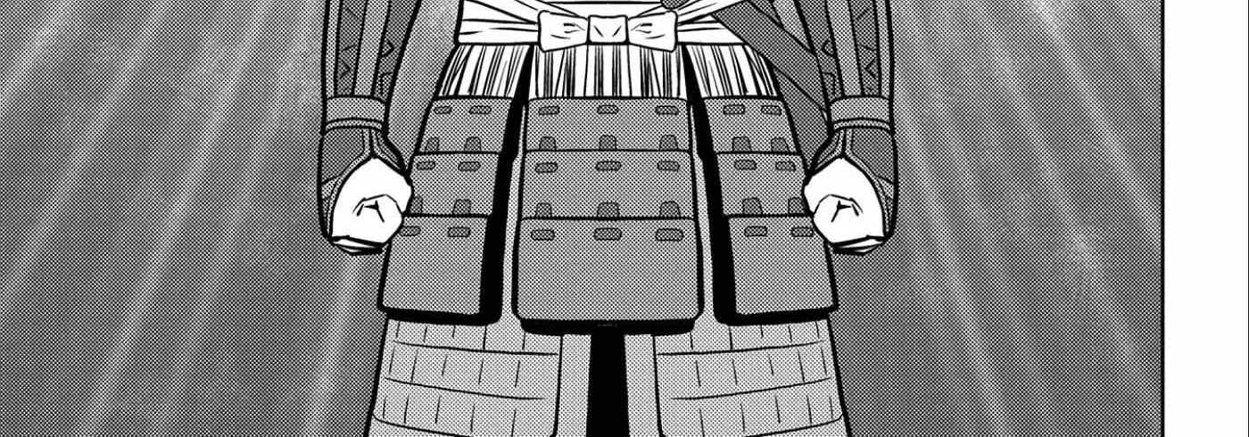 Sengoku Komachi Kurou Tan! Chapter 75 page 4 - 