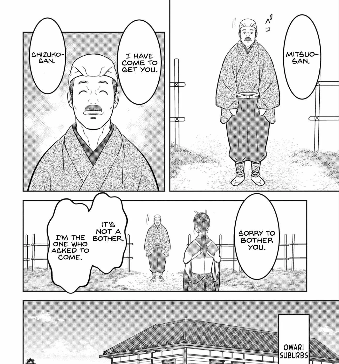 Sengoku Komachi Kurou Tan! Chapter 75 page 45 - 