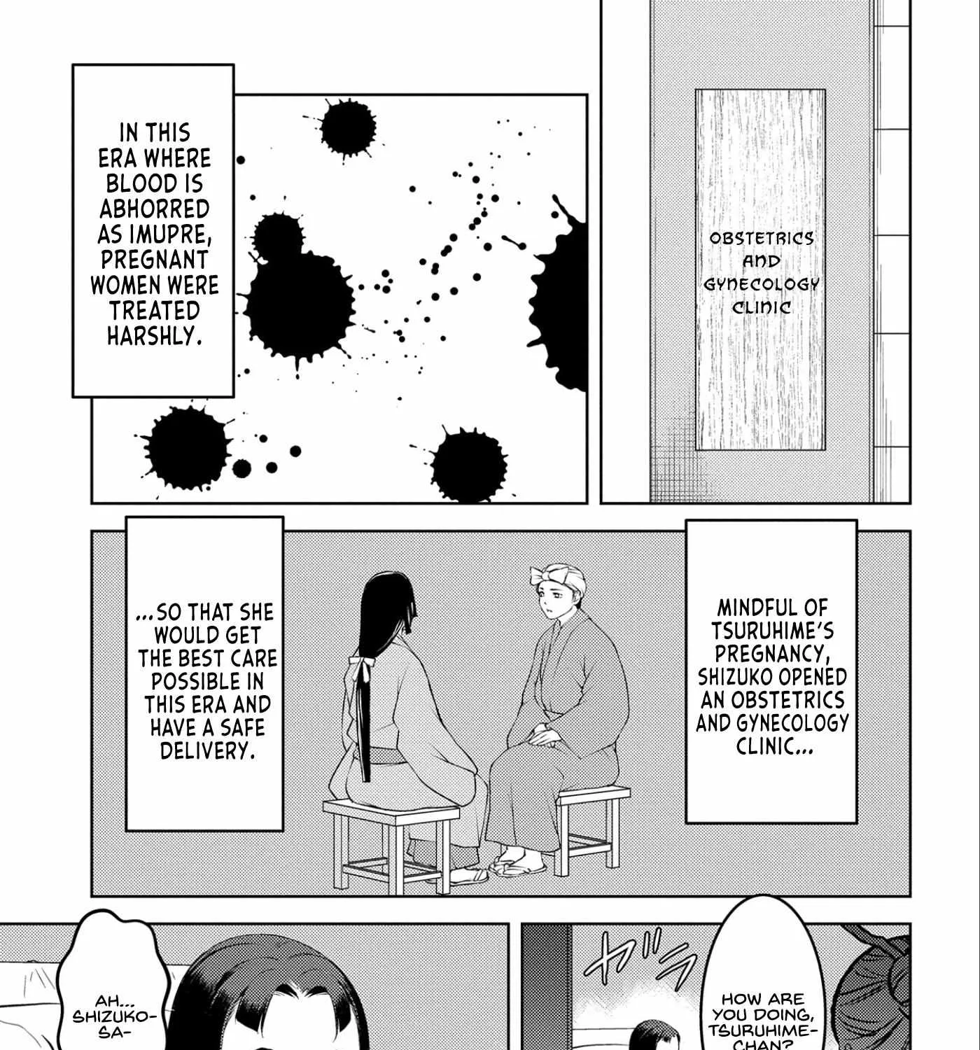 Sengoku Komachi Kurou Tan! Chapter 75 page 47 - 