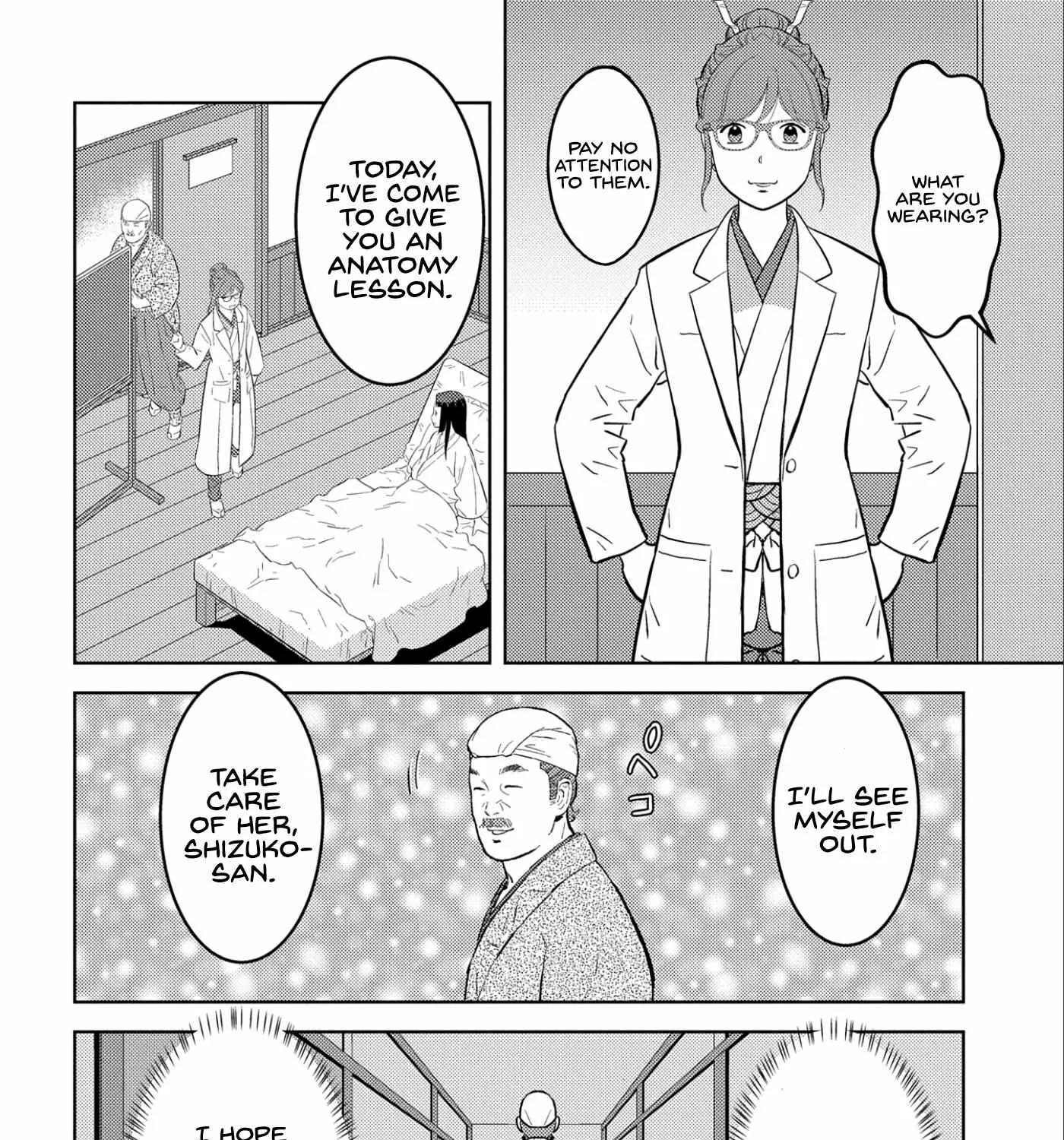 Sengoku Komachi Kurou Tan! Chapter 75 page 49 - 