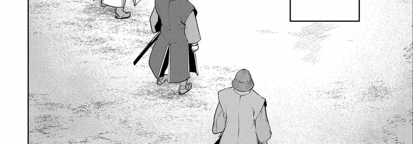 Sengoku Komachi Kurou Tan! Chapter 75 page 6 - 