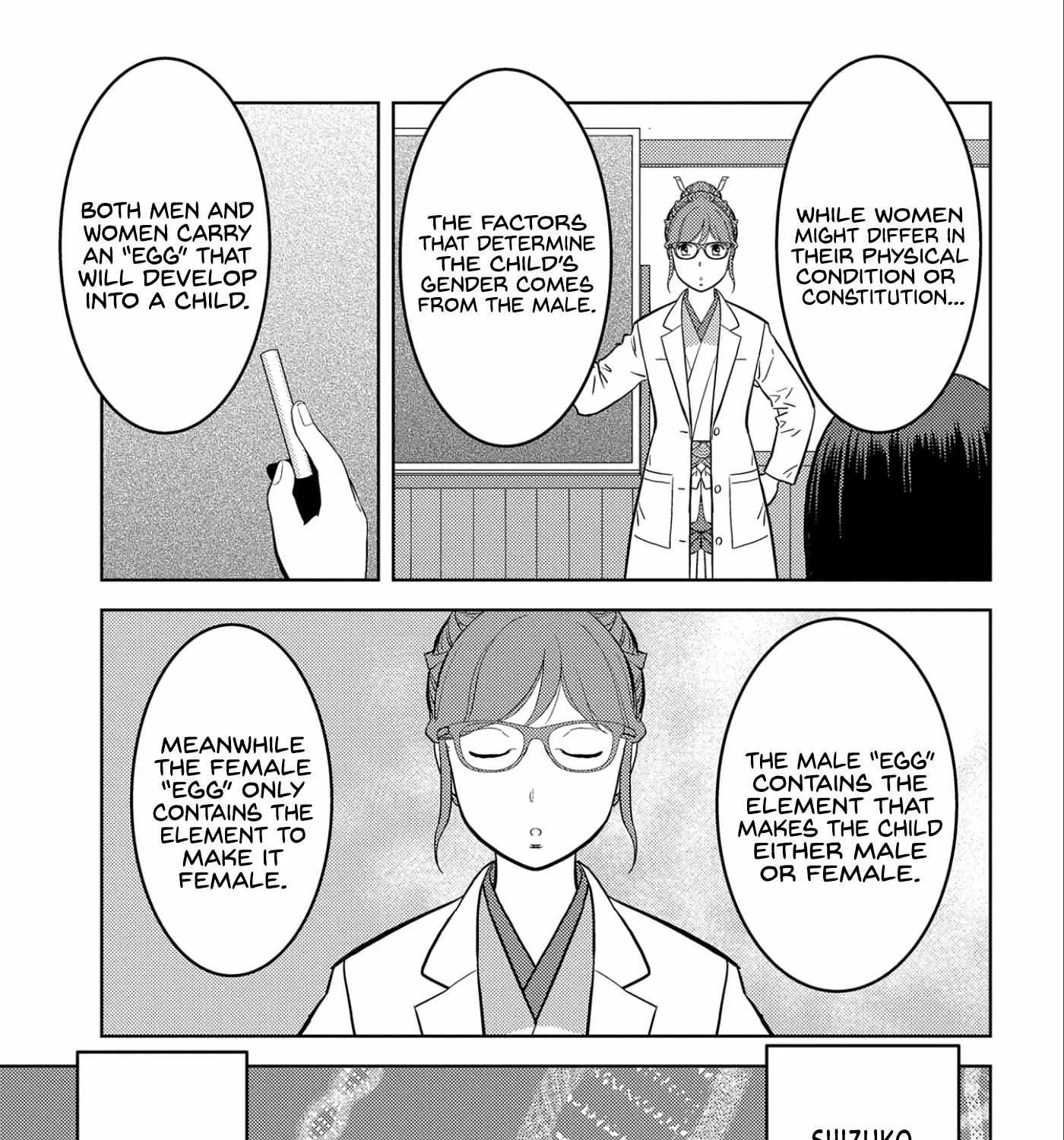 Sengoku Komachi Kurou Tan! Chapter 75 page 55 - 
