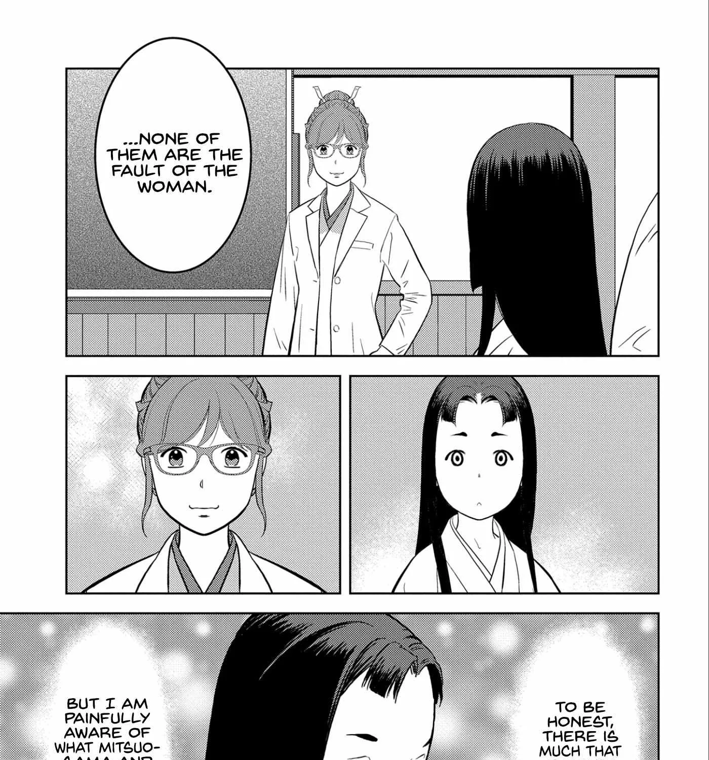 Sengoku Komachi Kurou Tan! Chapter 75 page 59 - 