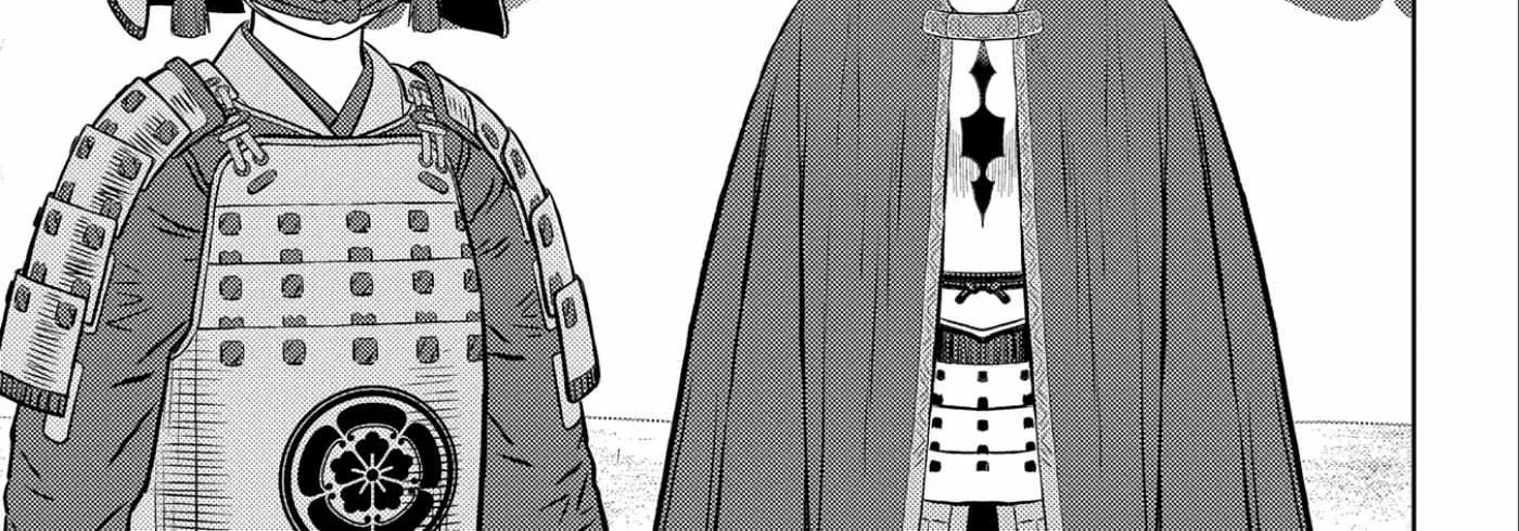 Sengoku Komachi Kurou Tan! Chapter 75 page 8 - 