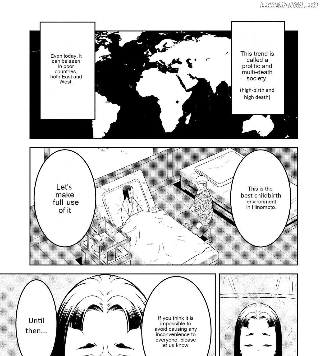 Sengoku Komachi Kurou Tan! Chapter 76 page 18 - 