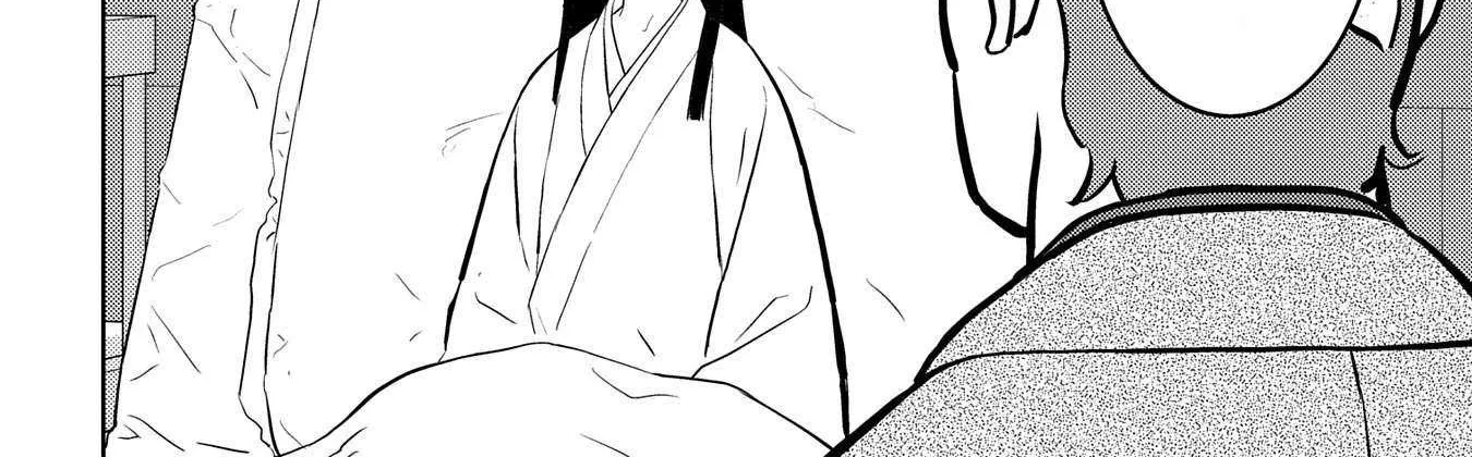 Sengoku Komachi Kurou Tan! Chapter 76 page 21 - 